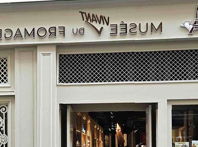 Uncover Dairy Traditions at the Cheese World Museum